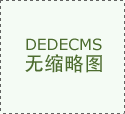 多模态能力别办理非布局化文档