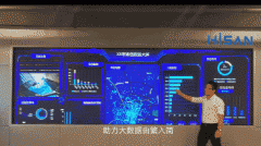 人工智能AI手艺正在海盛翔和无缝激光大屏产物的